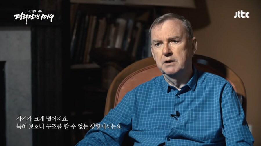 적의 영혼 깊숙히 악몽을 새겨준
