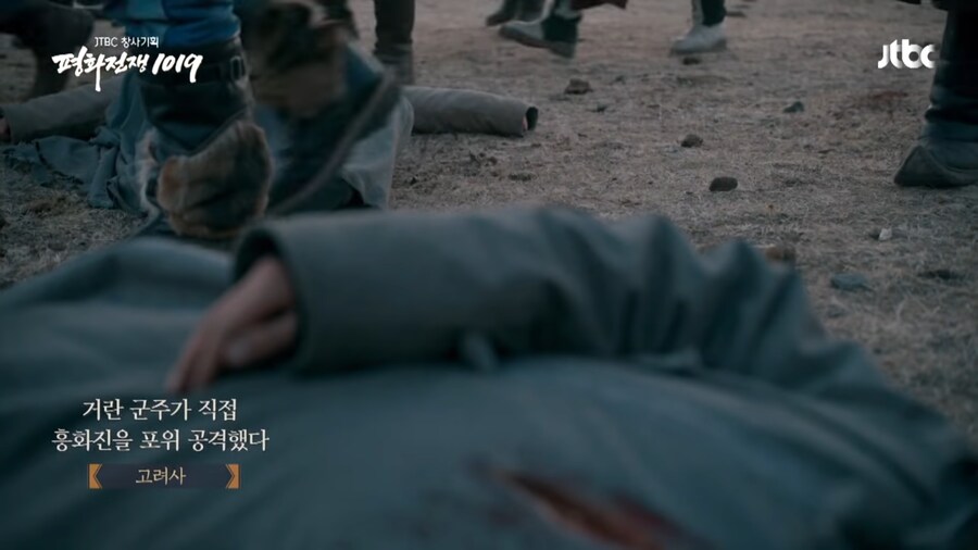 적의 영혼 깊숙히 악몽을 새겨준