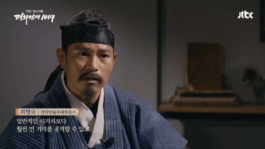 적의 영혼 깊숙히 악몽을 새겨준