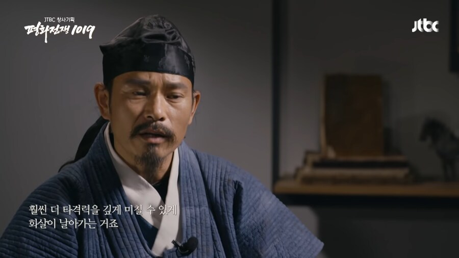 적의 영혼 깊숙히 악몽을 새겨준