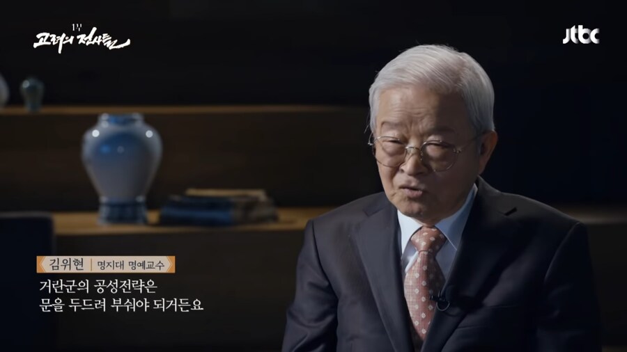 적의 영혼 깊숙히 악몽을 새겨준