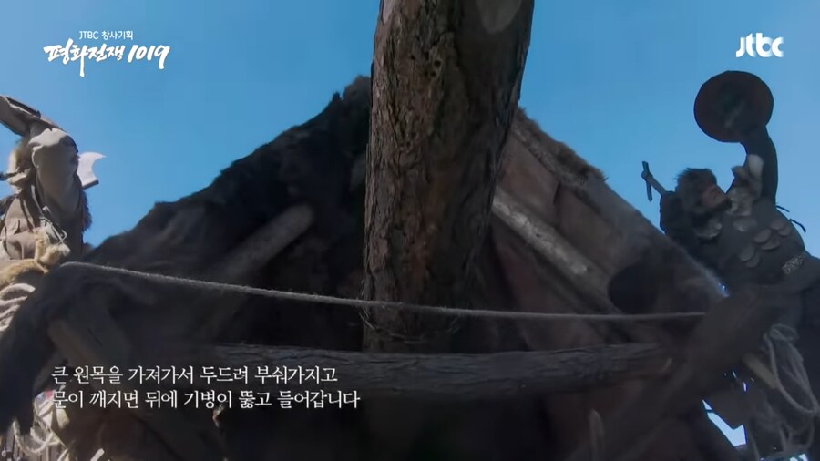 적의 영혼 깊숙히 악몽을 새겨준