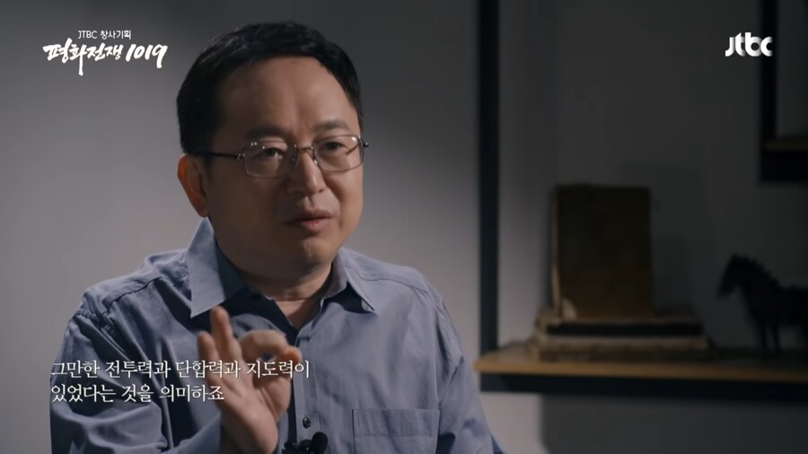 적의 영혼 깊숙히 악몽을 새겨준