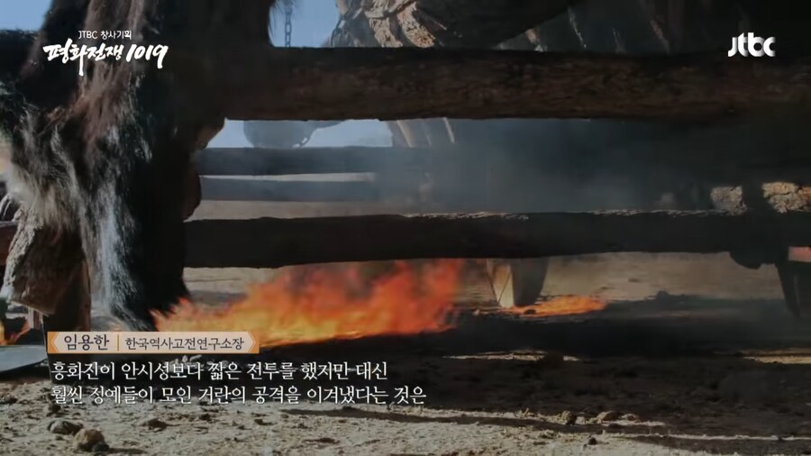 적의 영혼 깊숙히 악몽을 새겨준