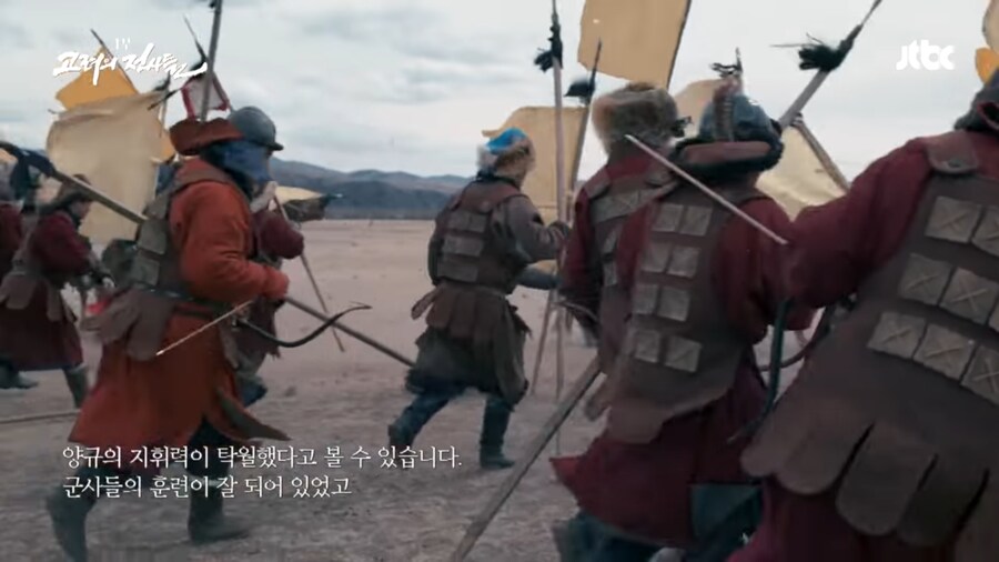 적의 영혼 깊숙히 악몽을 새겨준