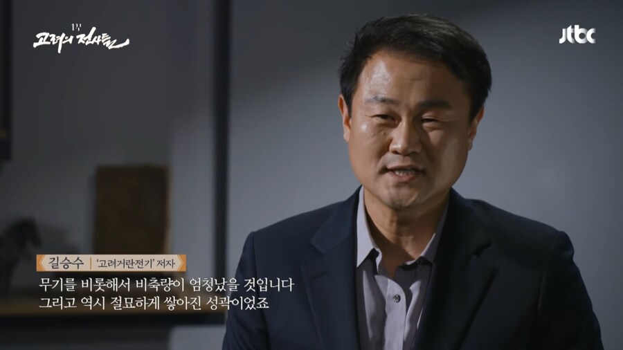 적의 영혼 깊숙히 악몽을 새겨준