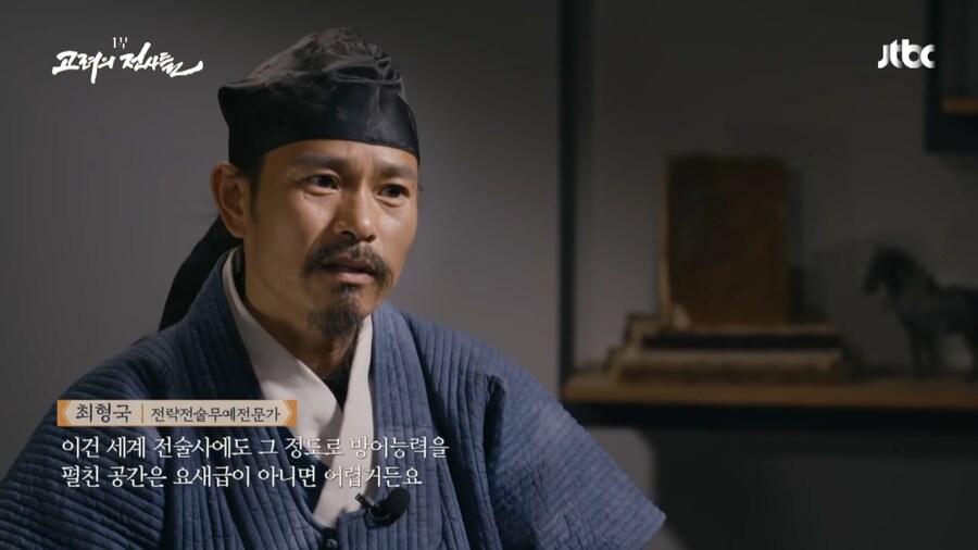 적의 영혼 깊숙히 악몽을 새겨준