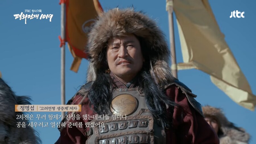 적의 영혼 깊숙히 악몽을 새겨준