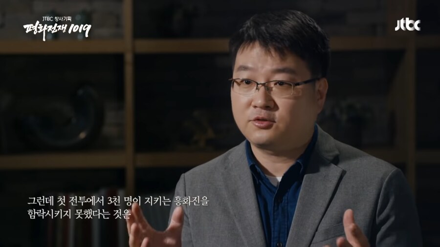 적의 영혼 깊숙히 악몽을 새겨준
