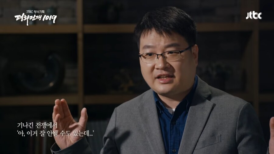 적의 영혼 깊숙히 악몽을 새겨준