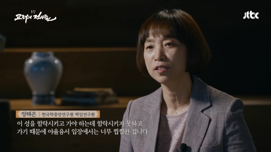 적의 영혼 깊숙히 악몽을 새겨준