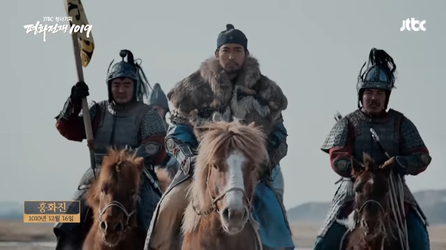 적의 영혼 깊숙히 악몽을 새겨준