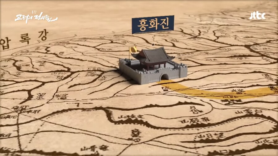 적의 영혼 깊숙히 악몽을 새겨준