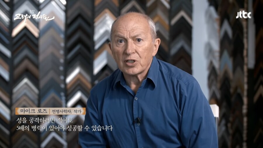 적의 영혼 깊숙히 악몽을 새겨준