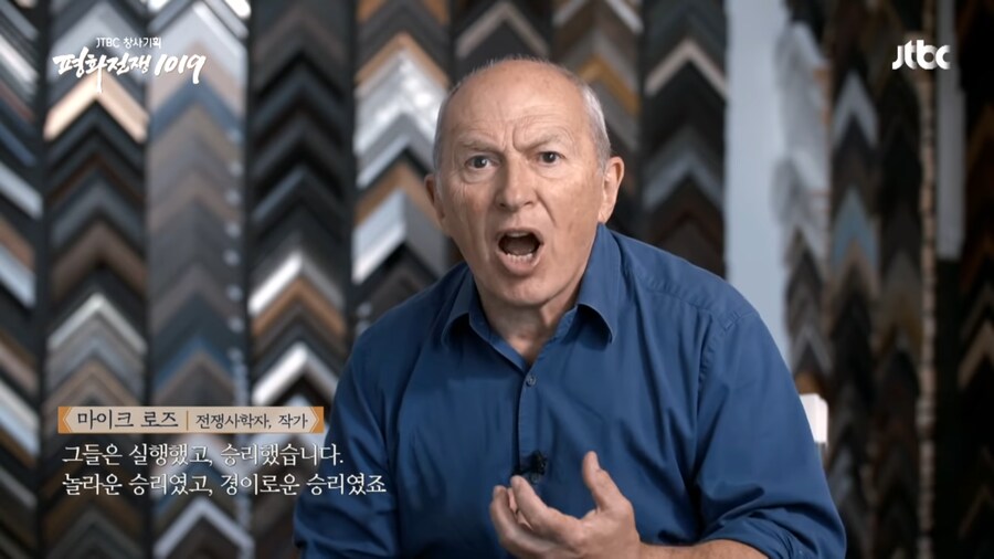 적의 영혼 깊숙히 악몽을 새겨준