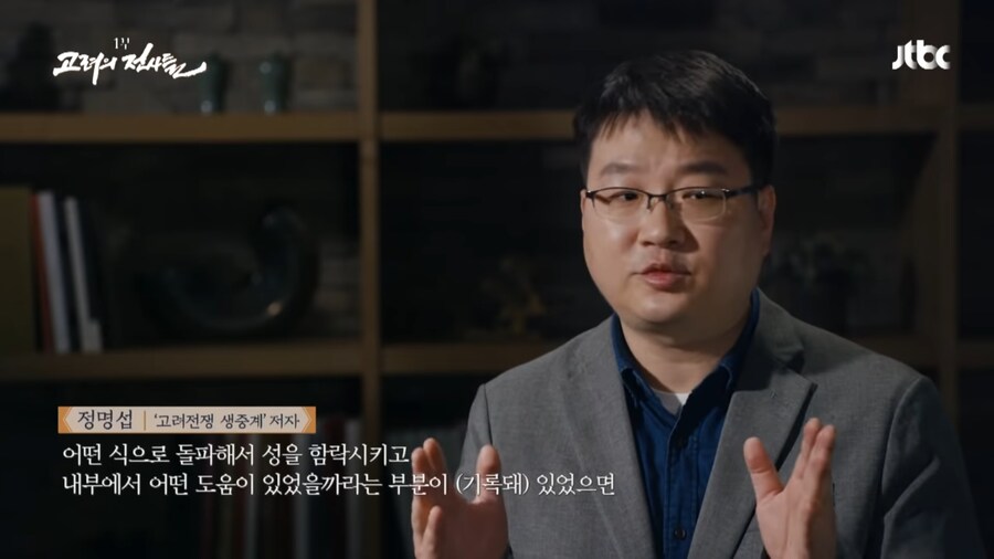 적의 영혼 깊숙히 악몽을 새겨준