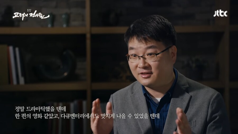 적의 영혼 깊숙히 악몽을 새겨준