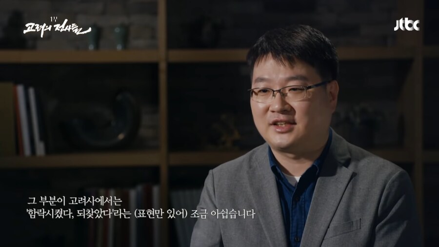 적의 영혼 깊숙히 악몽을 새겨준