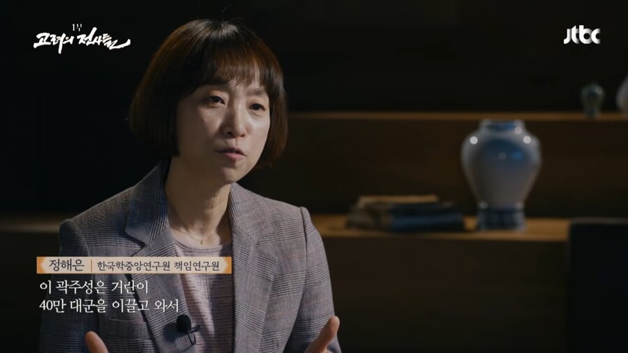 적의 영혼 깊숙히 악몽을 새겨준