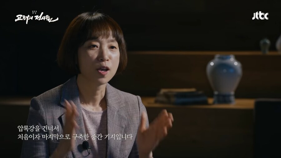적의 영혼 깊숙히 악몽을 새겨준