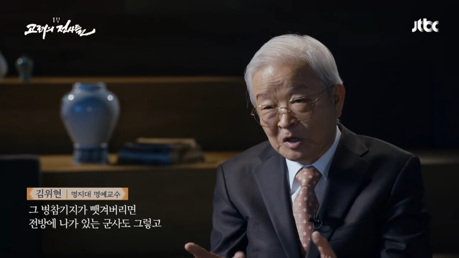 적의 영혼 깊숙히 악몽을 새겨준