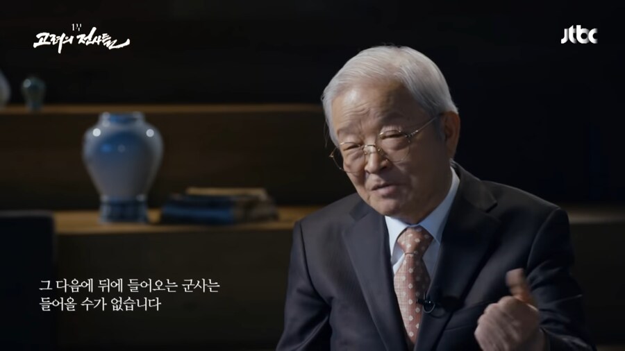 적의 영혼 깊숙히 악몽을 새겨준
