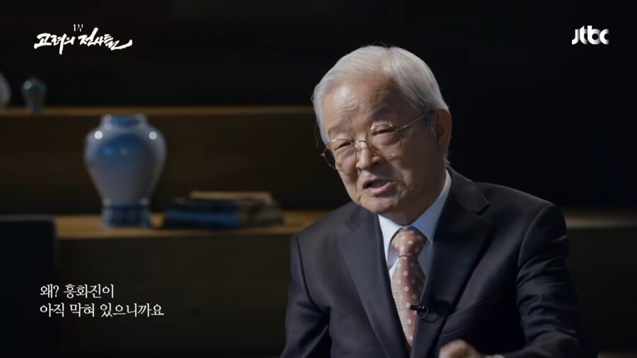 적의 영혼 깊숙히 악몽을 새겨준