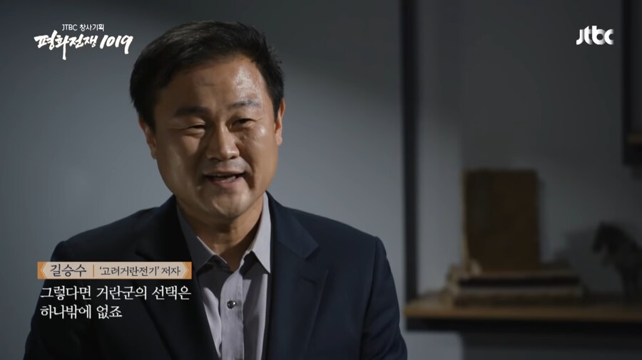 적의 영혼 깊숙히 악몽을 새겨준