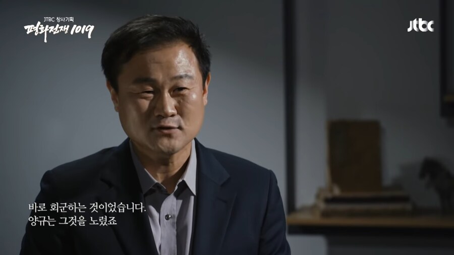 적의 영혼 깊숙히 악몽을 새겨준