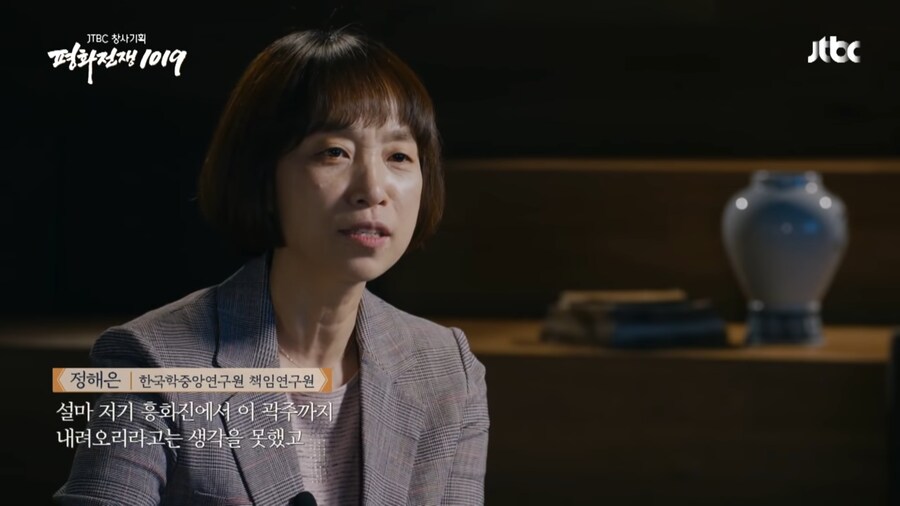 적의 영혼 깊숙히 악몽을 새겨준