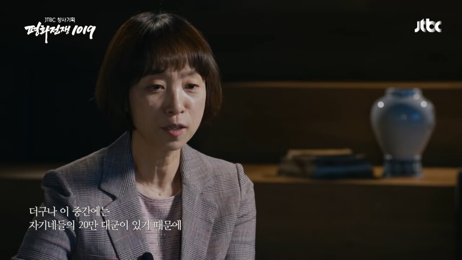 적의 영혼 깊숙히 악몽을 새겨준