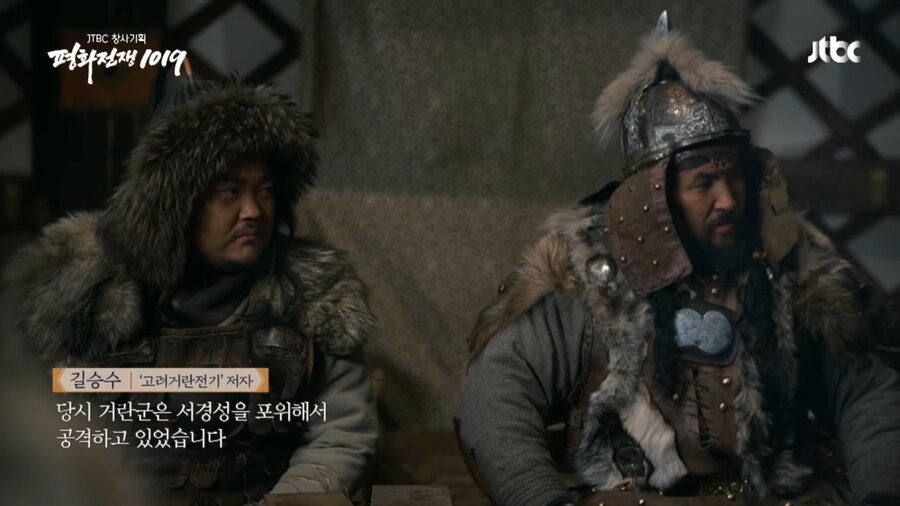 적의 영혼 깊숙히 악몽을 새겨준