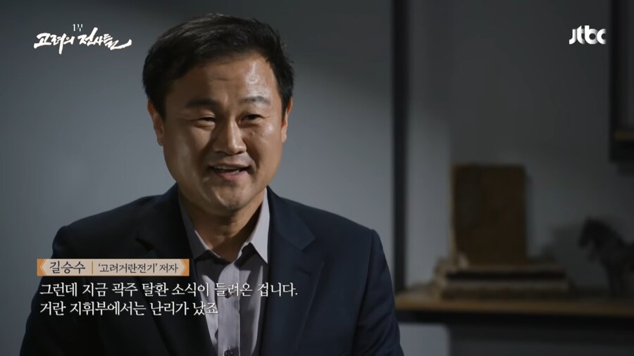 적의 영혼 깊숙히 악몽을 새겨준