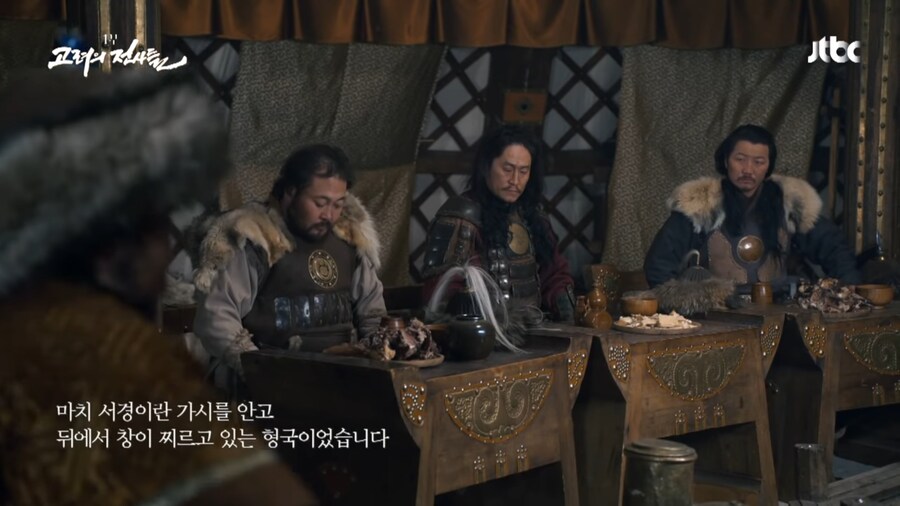 적의 영혼 깊숙히 악몽을 새겨준