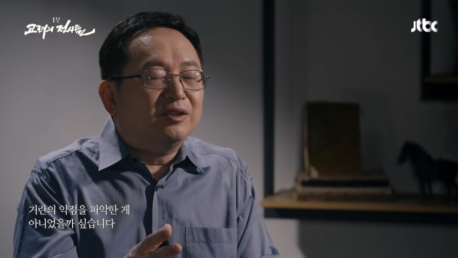 적의 영혼 깊숙히 악몽을 새겨준