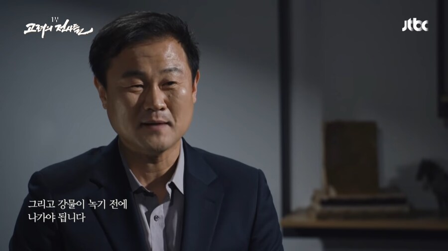 적의 영혼 깊숙히 악몽을 새겨준