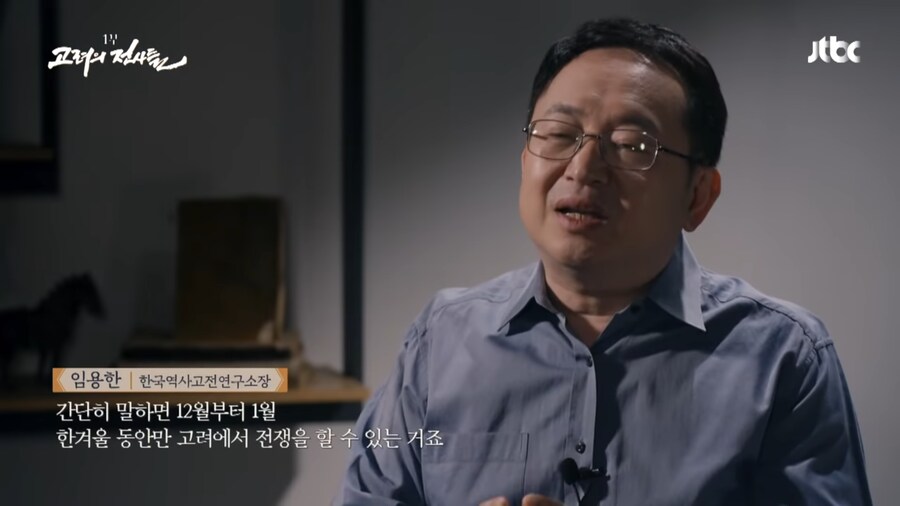 적의 영혼 깊숙히 악몽을 새겨준