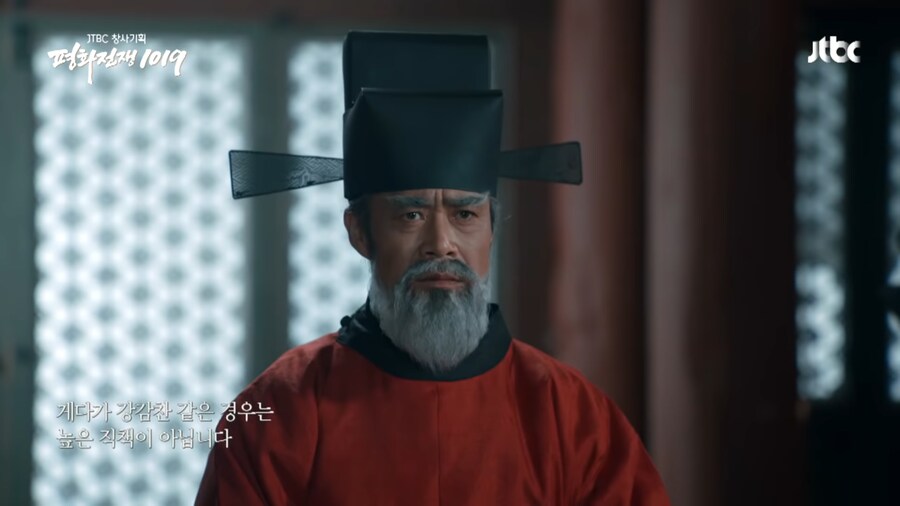 적의 영혼 깊숙히 악몽을 새겨준