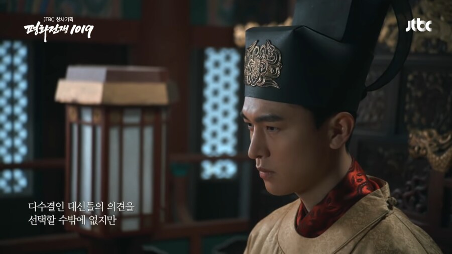 적의 영혼 깊숙히 악몽을 새겨준