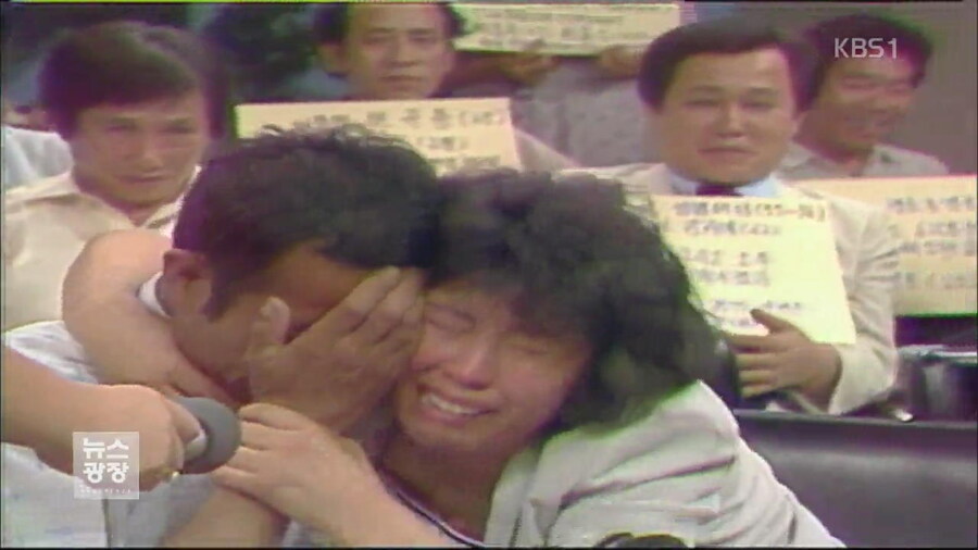 수신료의 가치를 최대로 보여줬던 날_4.jpg