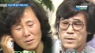 수신료의 가치를 최대로 보여줬던 날_5.jpg