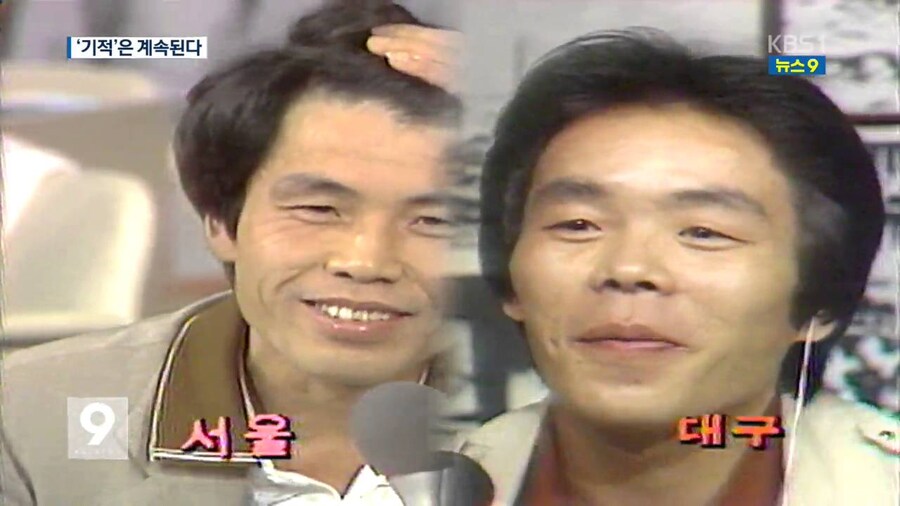 수신료의 가치를 최대로 보여줬던 날_7.jpg