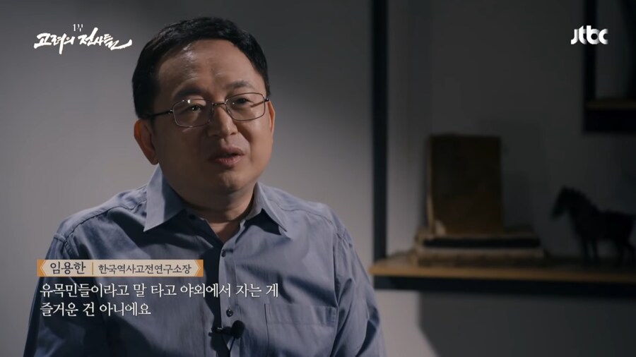 적의 영혼 깊숙히 악몽을 새겨준
