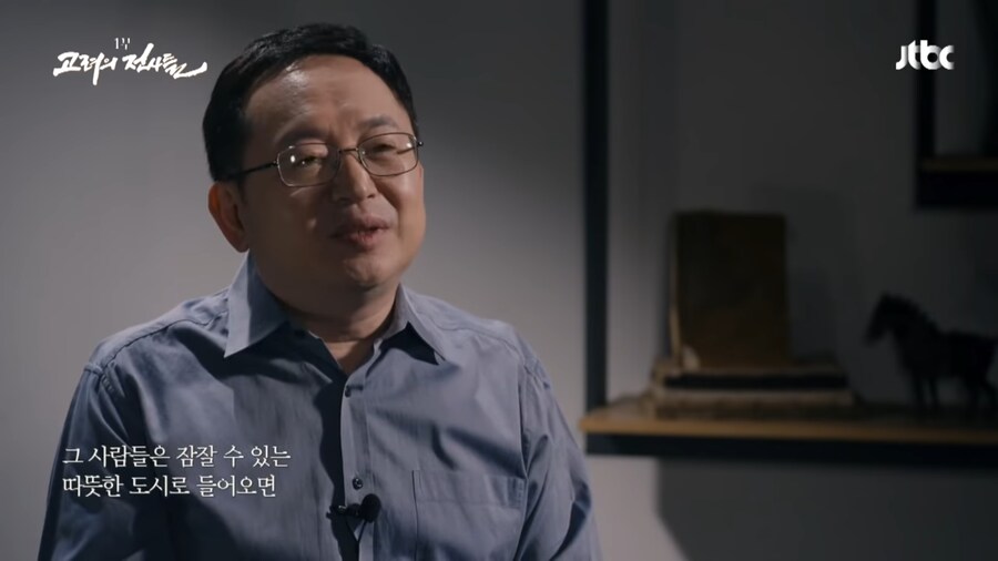 적의 영혼 깊숙히 악몽을 새겨준