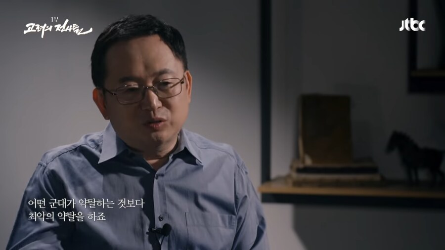 적의 영혼 깊숙히 악몽을 새겨준