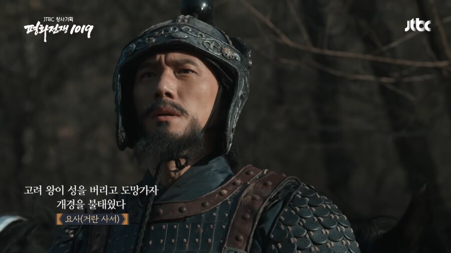 적의 영혼 깊숙히 악몽을 새겨준