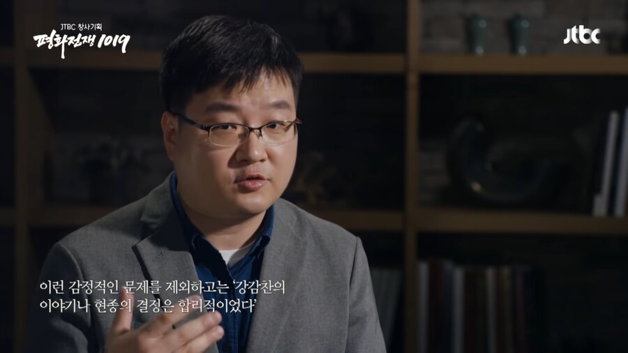 적의 영혼 깊숙히 악몽을 새겨준