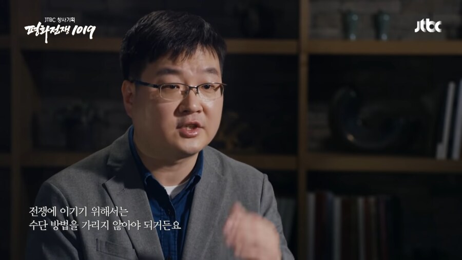 적의 영혼 깊숙히 악몽을 새겨준