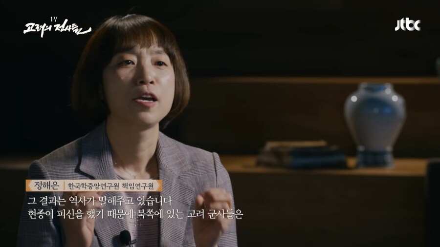 적의 영혼 깊숙히 악몽을 새겨준