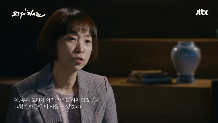 적의 영혼 깊숙히 악몽을 새겨준